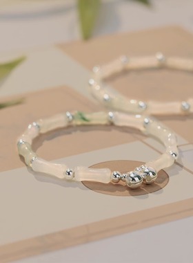 步步高升竹节手链女轻奢小众精致