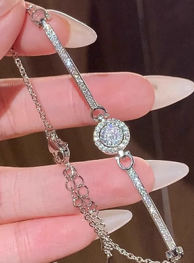 超闪水晶锆石手链轻奢小众高级感
