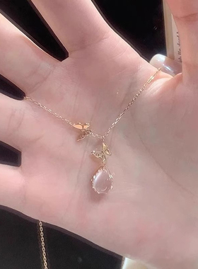 粉水晶蝴蝶项链女轻奢小众设计感