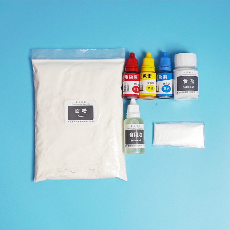 趣味儿童史莱姆玩具自制好玩橡皮泥材料包小学生DIY手工制作器材,淘宝优惠券,粉丝福利购,淘宝优惠卷