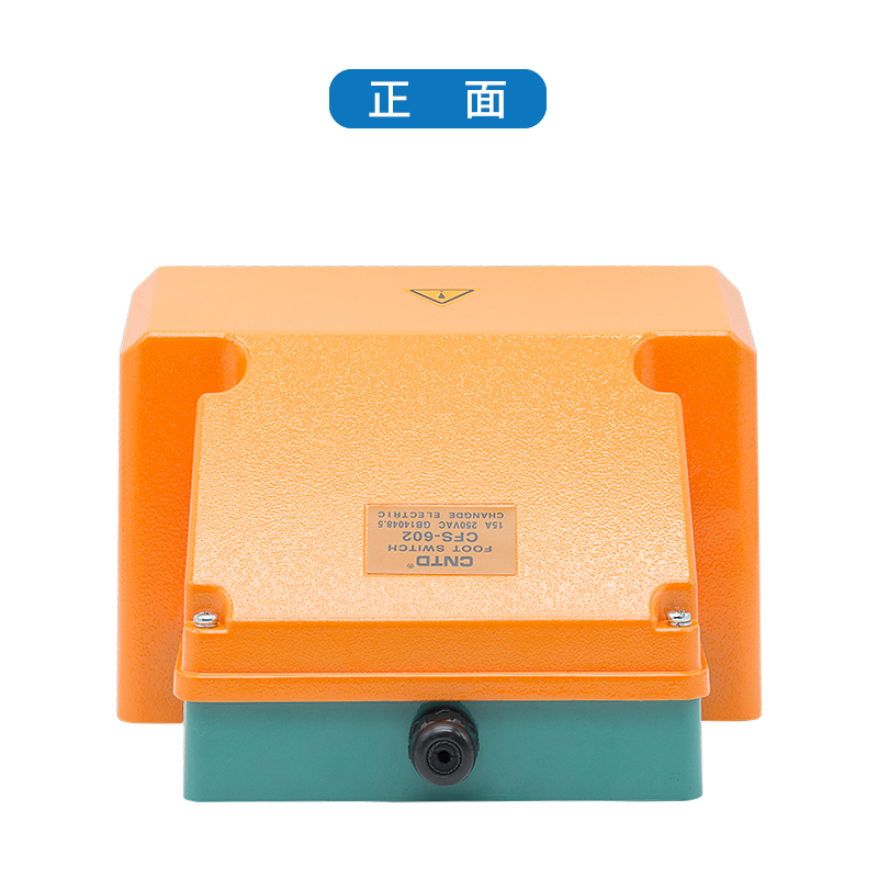 CNTD昌得CFS-602脚踏开关15A250VAC-2*1A1B 2*一开一闭 - 图0