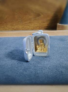 黄铜镀银嘎乌盒地藏王菩萨迷你随身小佛像可打开挂坠镀金吊坠项链