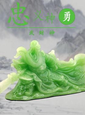 沙金关公财神佛像汽车摆件仿木大刀关羽武财神关二爷车载工艺礼品