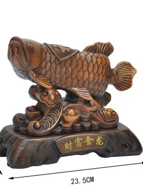 工厂直销财富金龙鱼家居摆件财源绵延乔迁开业商务送礼亲友送礼品