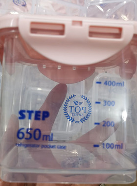 密封罐储物罐食品级pp5保鲜盒五谷杂粮收纳奶酪罐子盒蛋糕包装盒