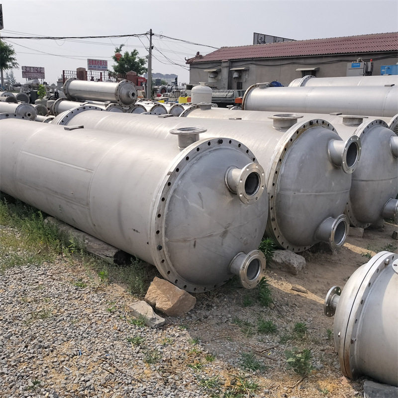 加工定做150平方米冷凝器 内循环式真空冷却设备 列管式冷凝器,淘宝优惠券,粉丝福利购,淘宝优惠卷