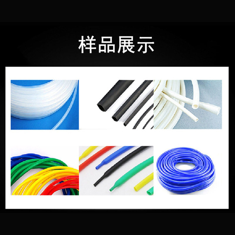 全自动电脑切管机 汽车线束行业波纹管汽车油管PVC管切管机,淘宝优惠券,粉丝福利购,淘宝优惠卷