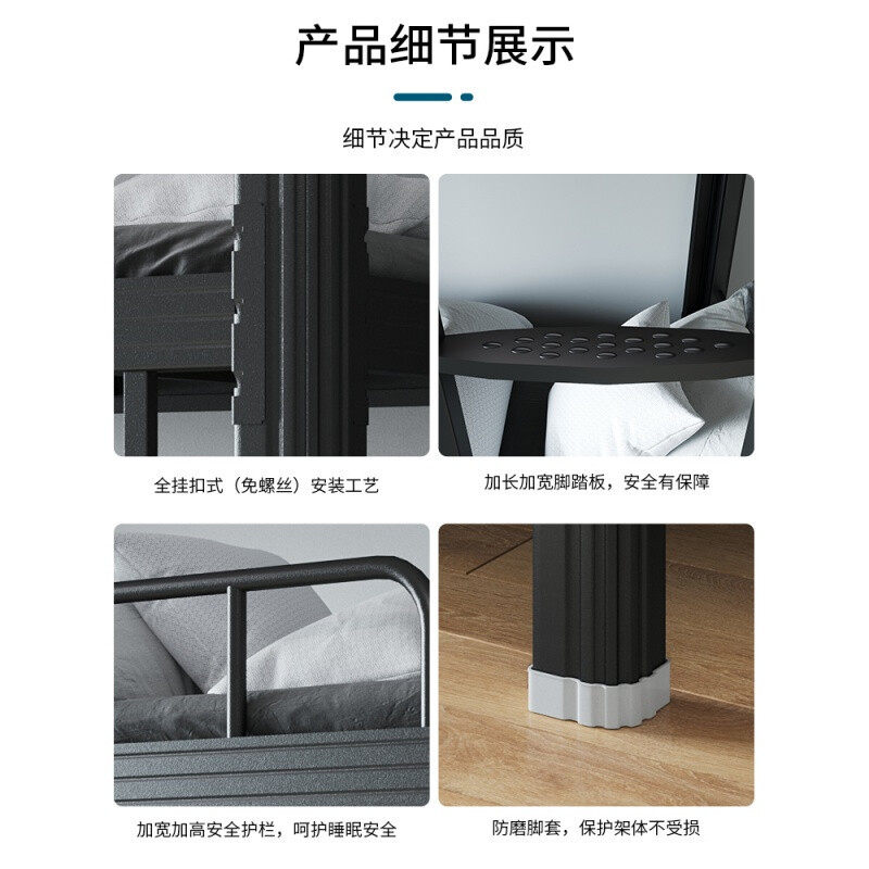 厂家直销支持定制上下铺铁床双层床学校宿舍高低床员工寝室铁艺床,淘宝优惠券,粉丝福利购,淘宝优惠卷