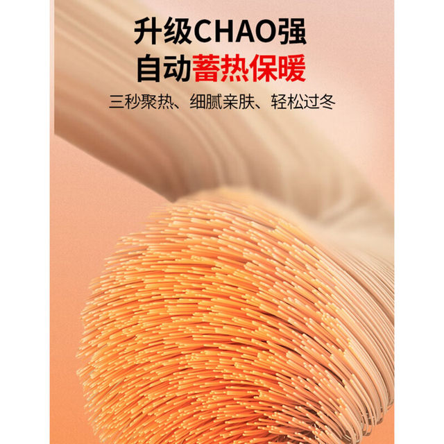 Autumn thin solid color sweater men's round neck bottoming shirt