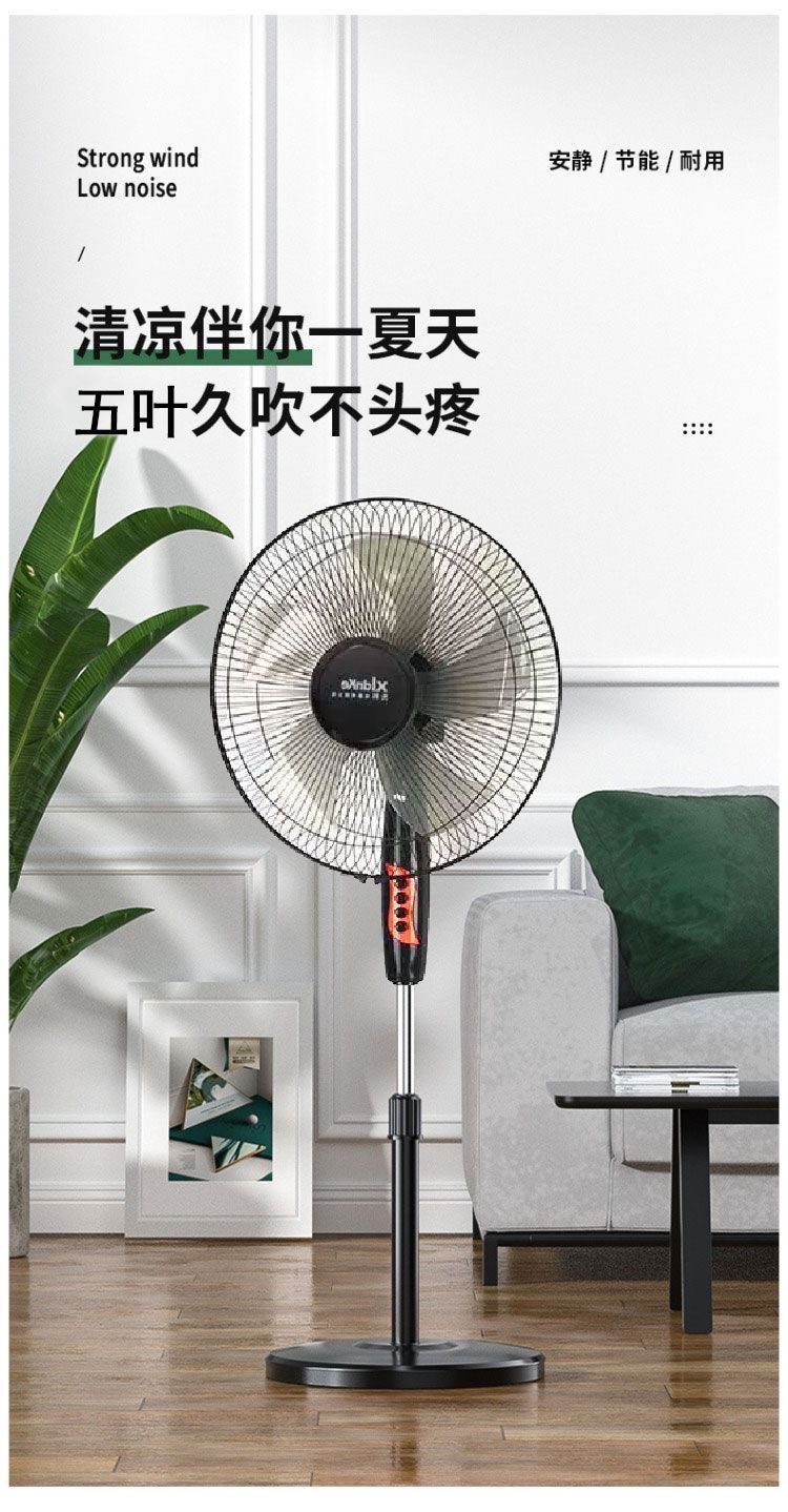 商品详情图片