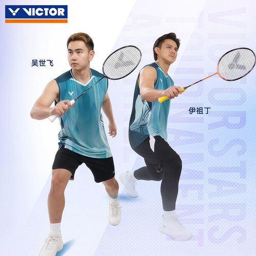 2026新victor胜利羽毛球服球星大赛男款威克多透气速干运动T60002 - 图3