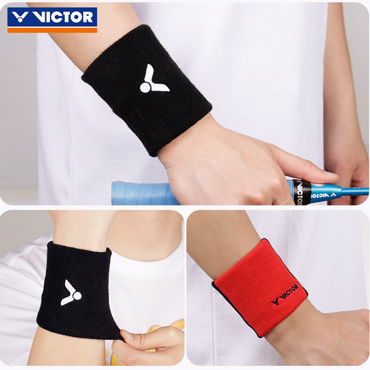 正品VICTOR胜利运动护腕威克多擦汗腕带羽毛球手腕护套吸汗SP132
