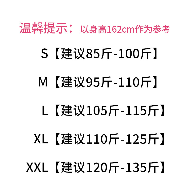 彩黛妃2023春夏季新款韩版女装百搭衬衣长袖打底白衬衫上衣雪纺衫