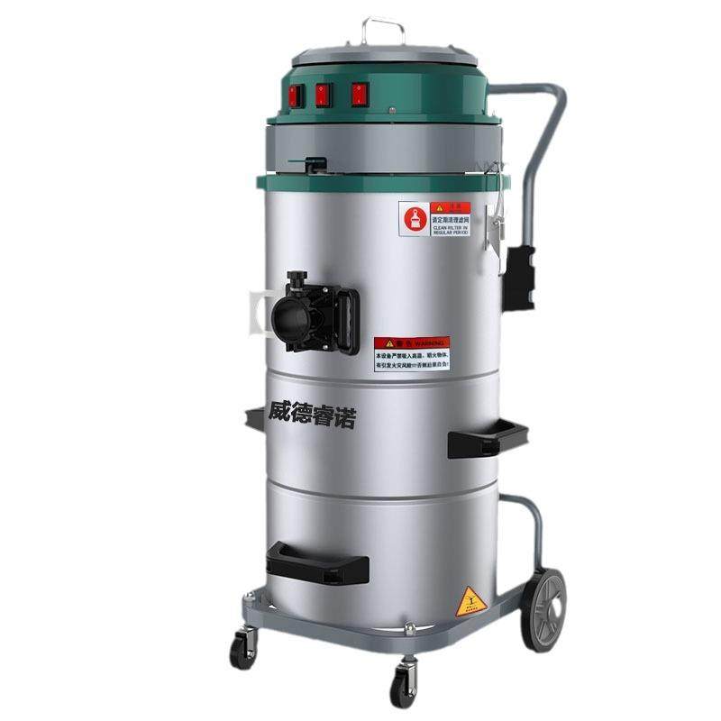 工业用吸尘器工厂车间粉尘大功率强劲吸力开荒保洁干湿两用吸尘机,淘宝优惠券,粉丝福利购,淘宝优惠卷