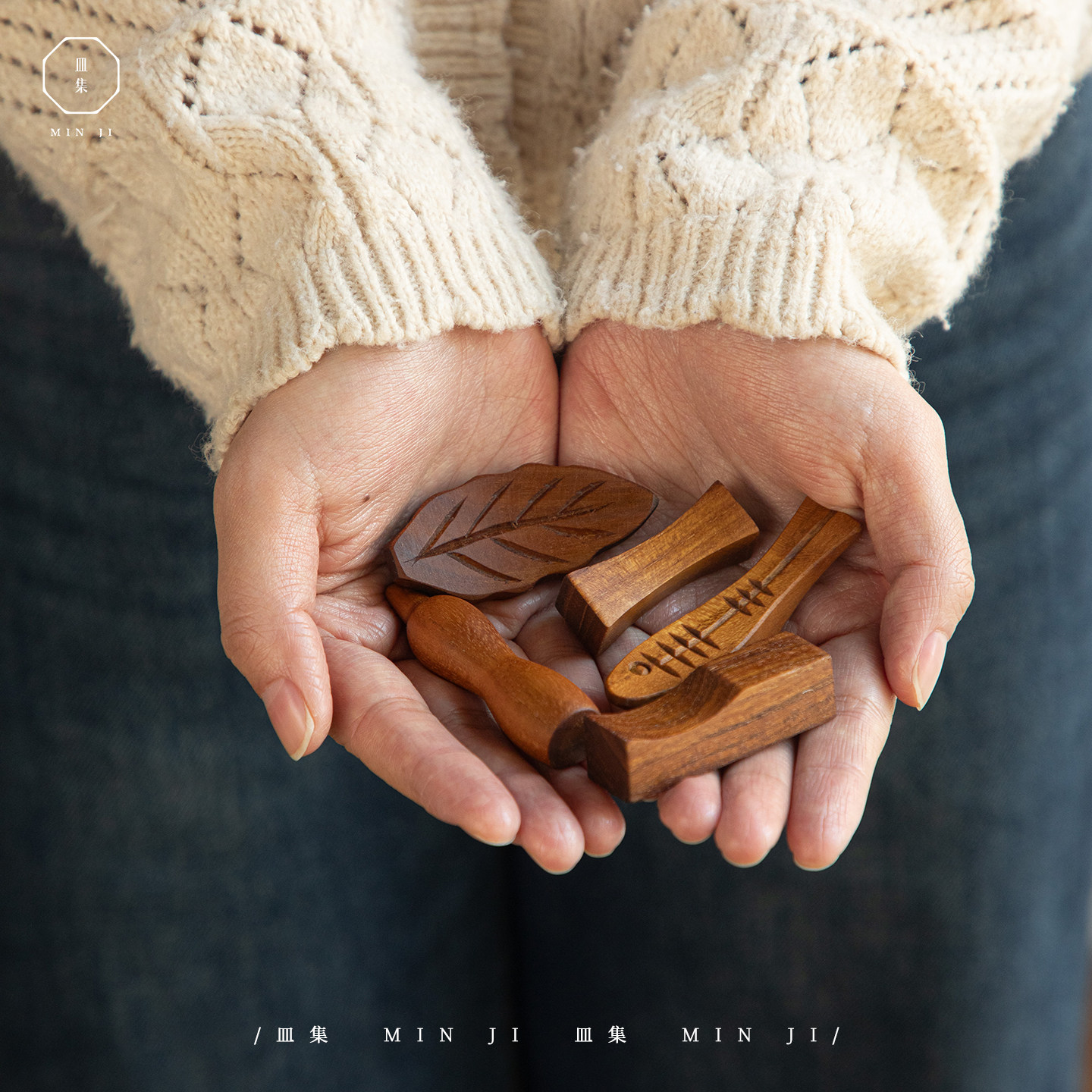 叕木皿集|筷托\日式印尼柚木手工中式创意小摆件筷子架筷枕筷勺托,淘宝优惠券,粉丝福利购,淘宝优惠卷