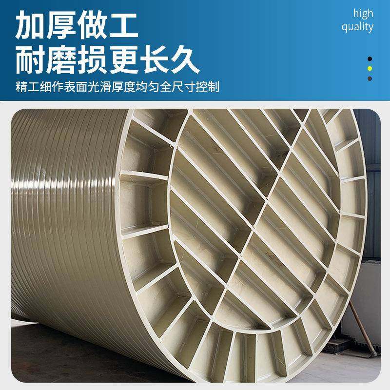 厂家直销耐高温耐酸碱防腐蚀高压容量器自来水罐pph立式水塔储,淘宝优惠券,粉丝福利购,淘宝优惠卷