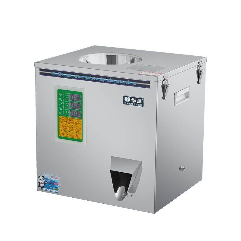 全自动多功能分装机茶叶食品绿茶红茶五谷杂粮五金定量下料灌装机,淘宝优惠券,粉丝福利购,淘宝优惠卷