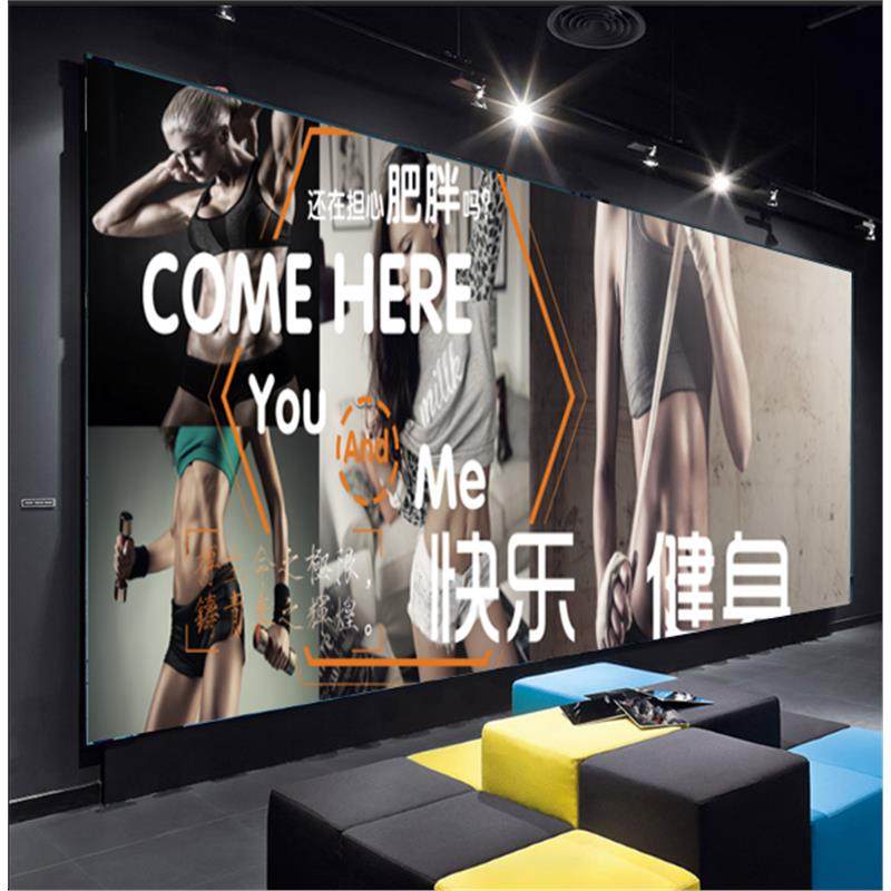3D健身房壁画舞蹈室瑜伽馆墙纸拳击搏击壁纸跆拳道背景墙运动墙布,淘宝优惠券,粉丝福利购,淘宝优惠卷