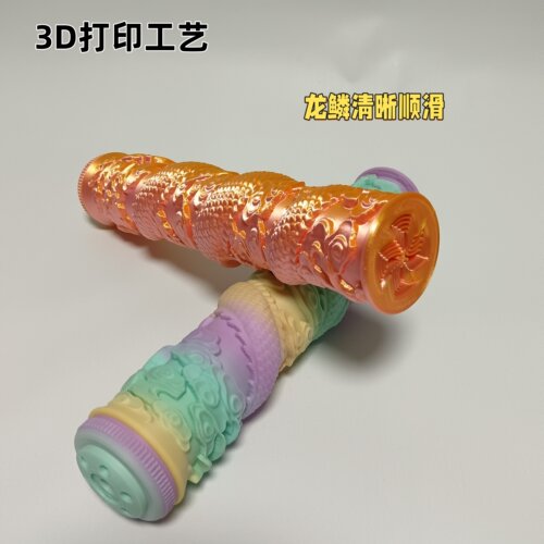 3d打印伸缩螺旋剑男生礼物玩具3d打印螺旋剑3d立体打印伸缩剑90cm - 图2