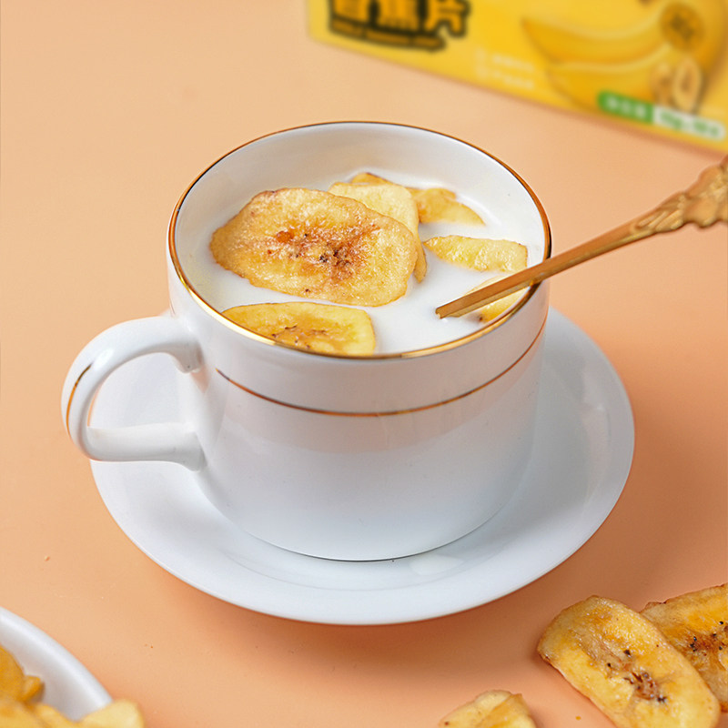 DOLE都乐香蕉片酥脆即开即食居家户外休闲零食美味原料进口90g装