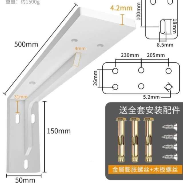 直不角吊柜拖支撑架三壁角定152铁固锈钢重型托架支架托架墙层板