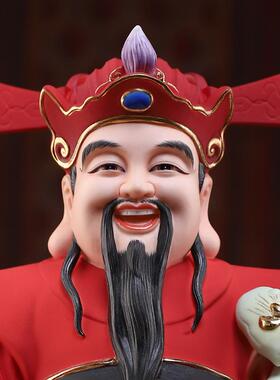 戴玉堂陶瓷聚宝盆财神精工彩财神爷神像供奉家用文财神像招财摆件