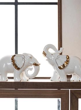 大象摆件瓷器一对招财家居客厅玄关办公室酒柜装饰白瓷小象工艺品