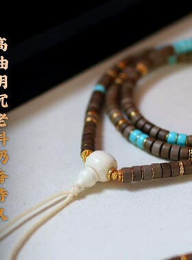 印度迈索尔阴沉老山檀香原矿绿松石金钻直切药片珠女手链高端礼品