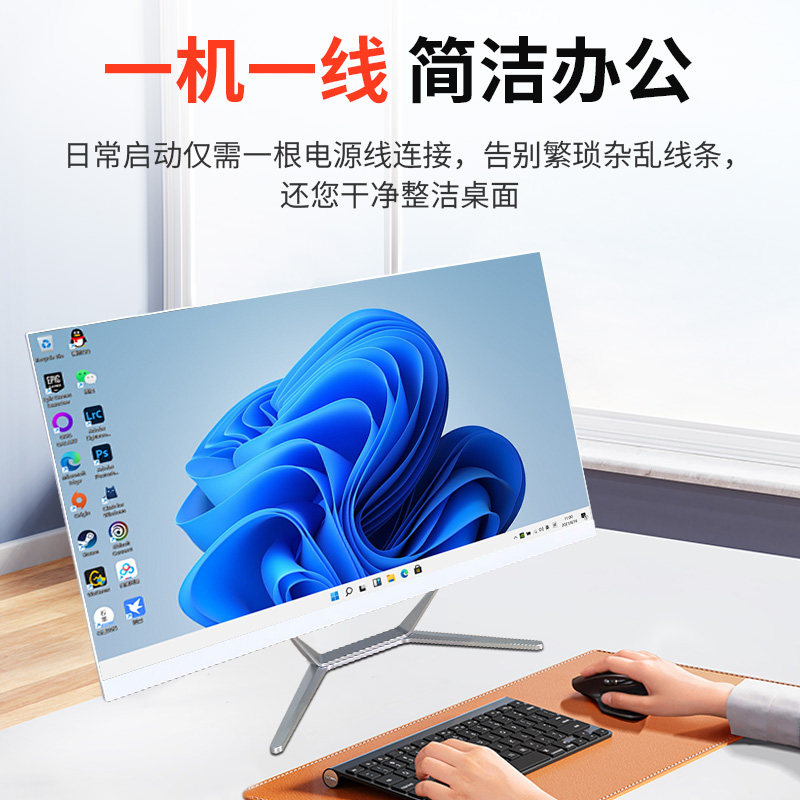图 4
