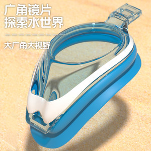 李宁儿童泳镜男女童游泳眼镜防水防雾高清大框潜水镜专业游泳装备