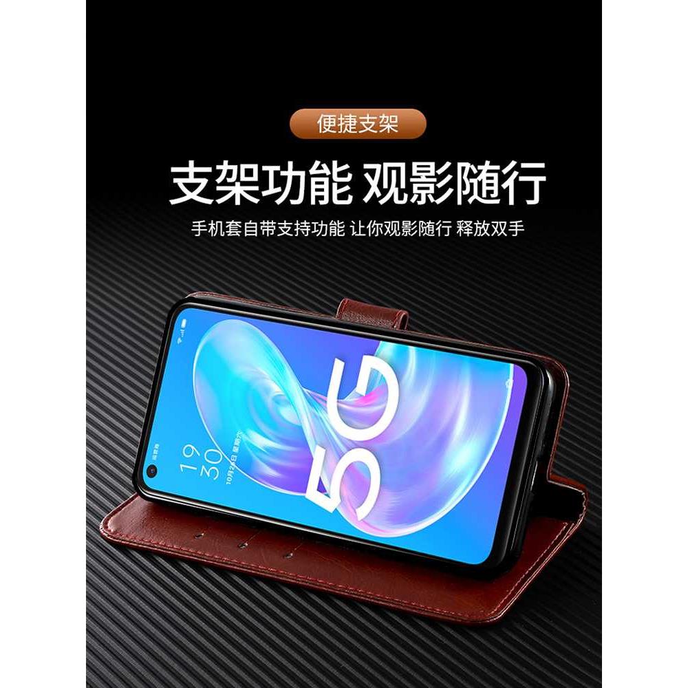 适用OPPOA72手机壳翻盖oppo a72保护皮套5G防摔oppora72全包边软硅胶oppoaa72镜头PDYT20男女款送钢化膜 - 图1