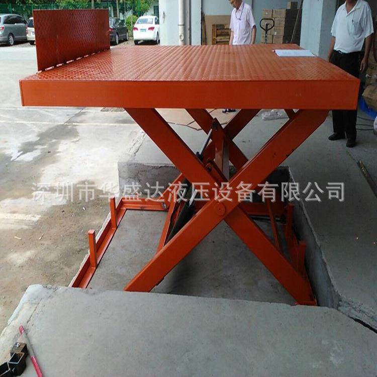 带翻板2吨固定式电动升降平台码头装卸电动升降机电动液压平台,淘宝优惠券,粉丝福利购,淘宝优惠卷