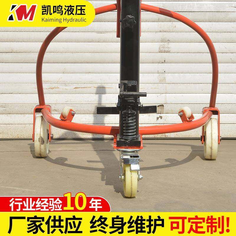 手动液压油桶搬运车圆桶手推车铁桶塑料桶钢制桶升高转运叉车厂家,淘宝优惠券,粉丝福利购,淘宝优惠卷