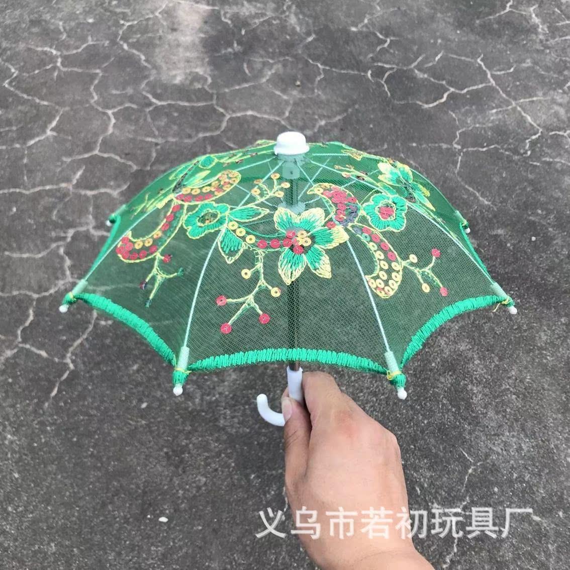 包邮新款儿童迷你小伞玩具装饰勋小雨伞射影道具蕾丝工艺伞绣花伞 - 图0