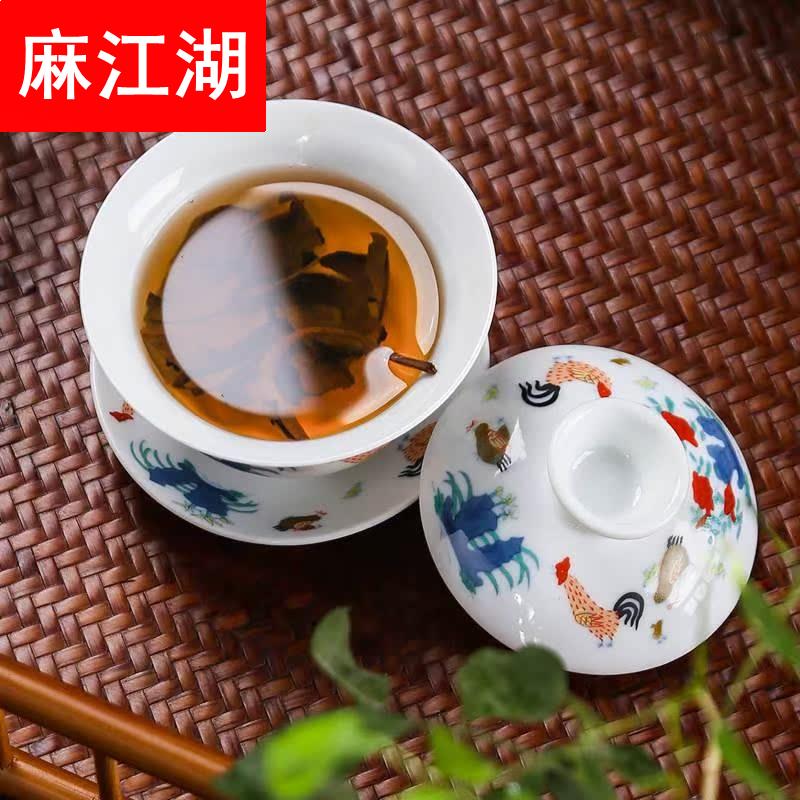 文玩复古大成明华鸡缸杯茶碗敬茶碗泡茶三才盖碗小泡茶碗茶具-图2