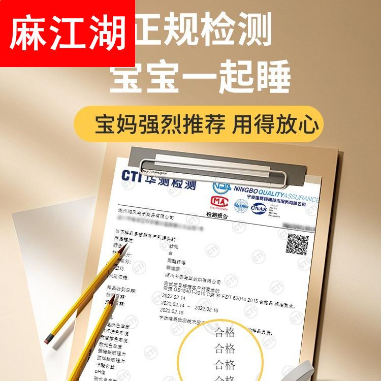 家用蒙古包蚊帐2024新款带床帘布一体式儿童防摔高级遮挡帘挡光布 - 图1