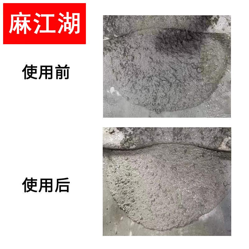 中岩碳黑分散剂石墨碳酸钙二氧化硅纳米材料分散水性油性液体透明-图1