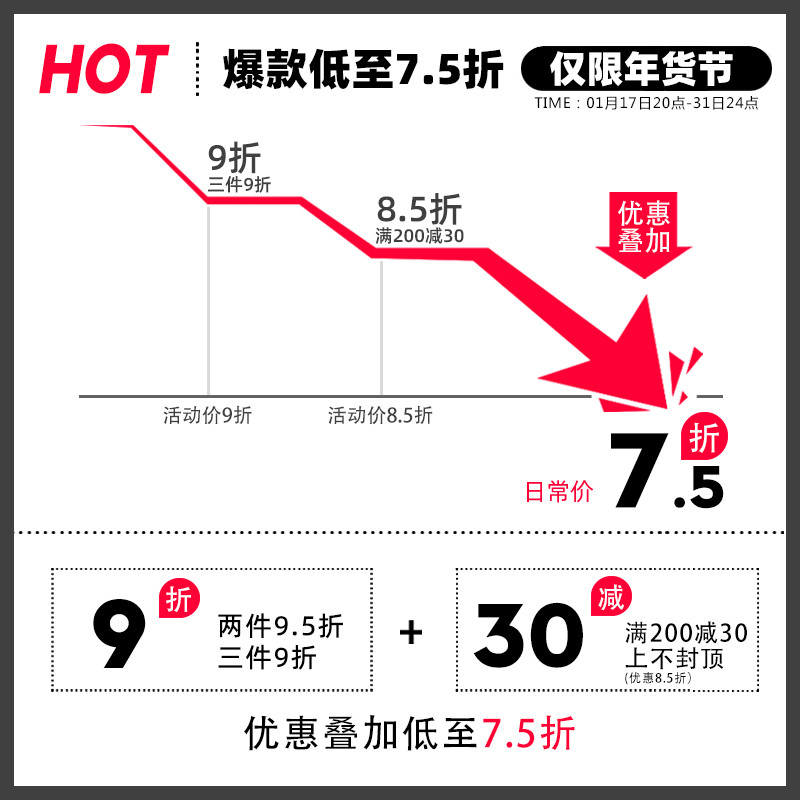 鸡翅木锅铲不粘锅专用铲炒菜铲家用耐高温实木质长柄汤勺饭勺木铲 - 图0