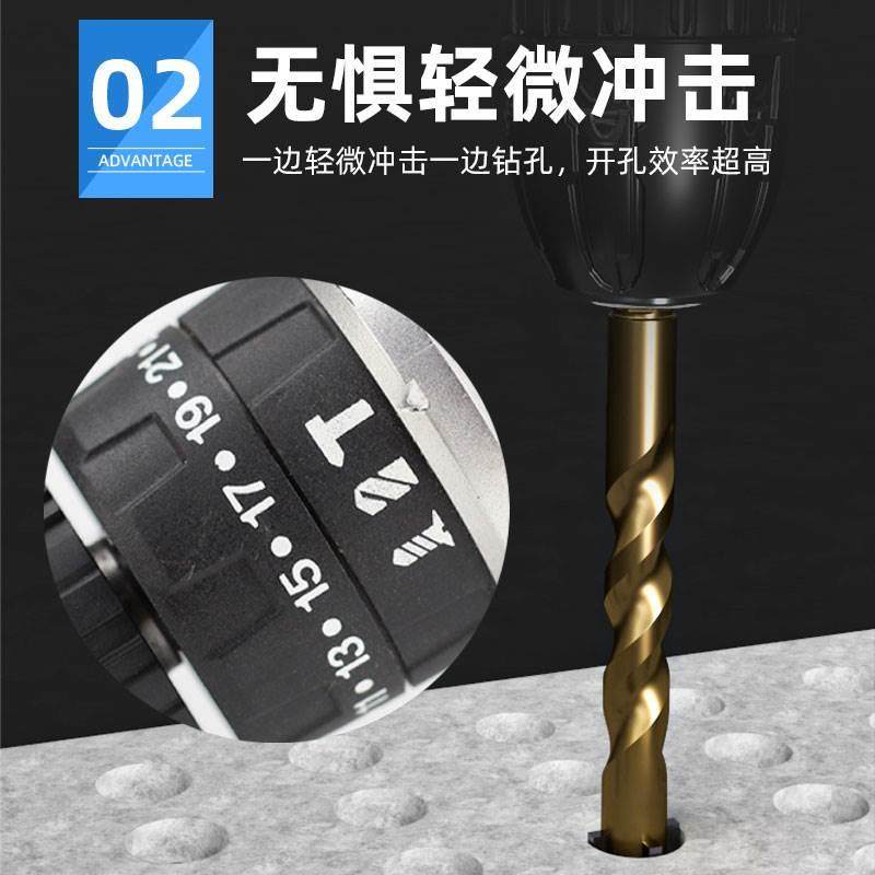 德国进口打瓷砖的专用钻头高硬度合金钻四刃霸王玻璃全瓷干打打孔,淘宝优惠券,粉丝福利购,淘宝优惠卷