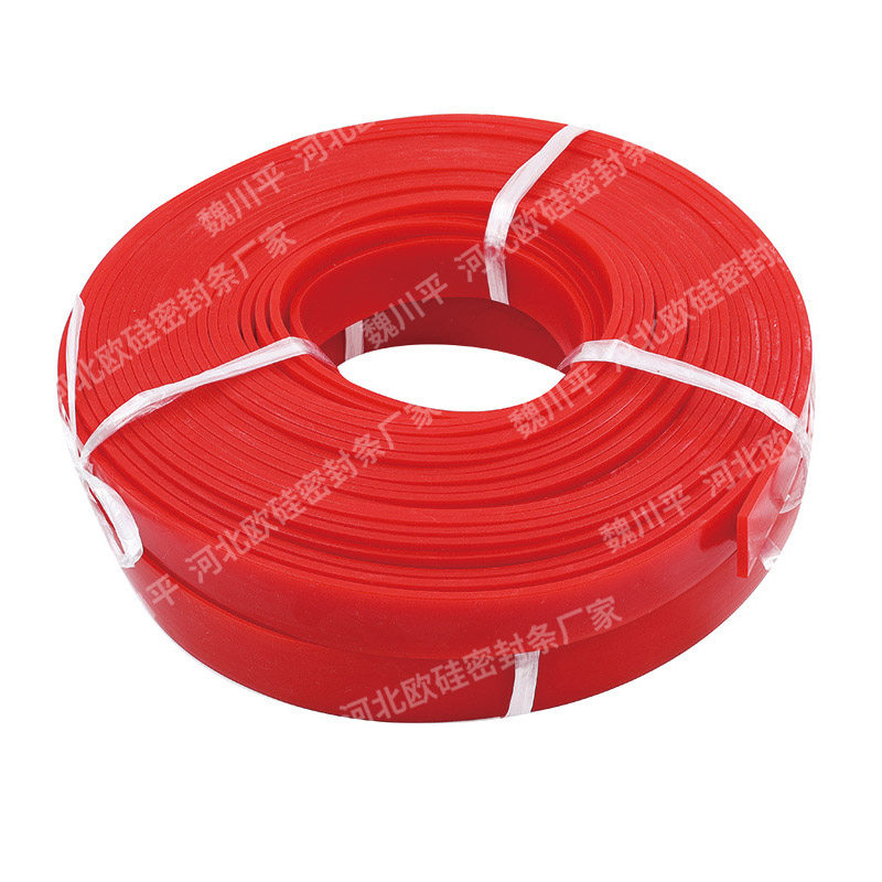 红色硅胶条密封条防水耐高温耐磨橡胶实心方形扁条方条型条胶皮垫,淘宝优惠券,粉丝福利购,淘宝优惠卷
