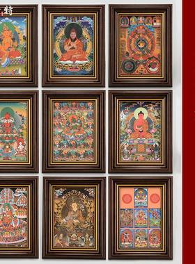 欧斯特 四臂观音小唐卡相框摆件 背景墙画药师佛玄关客厅装饰挂画