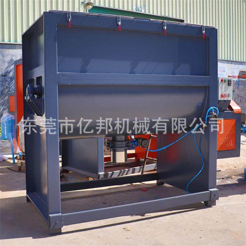 江门食品调料搅拌机304不锈钢混料机汕头粮食饲料拌料机欢迎咨询,淘宝优惠券,粉丝福利购,淘宝优惠卷