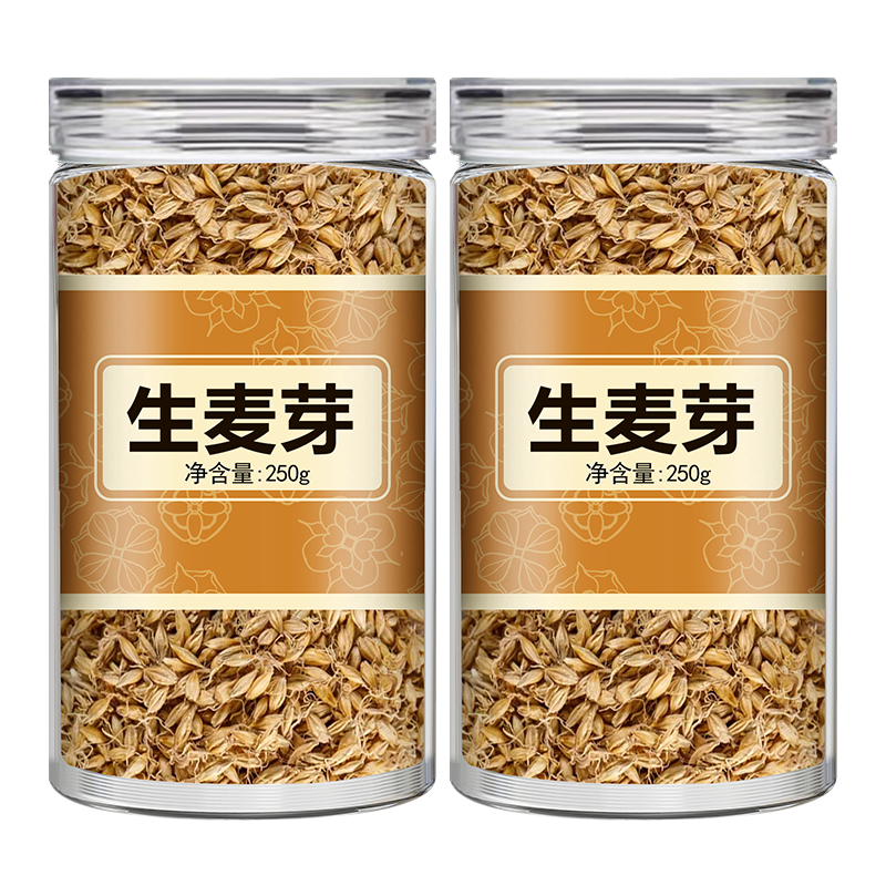 生麦芽中药材正品回奶500g麦芽茶大麦芽泡水喝炒麦芽谷芽泡茶