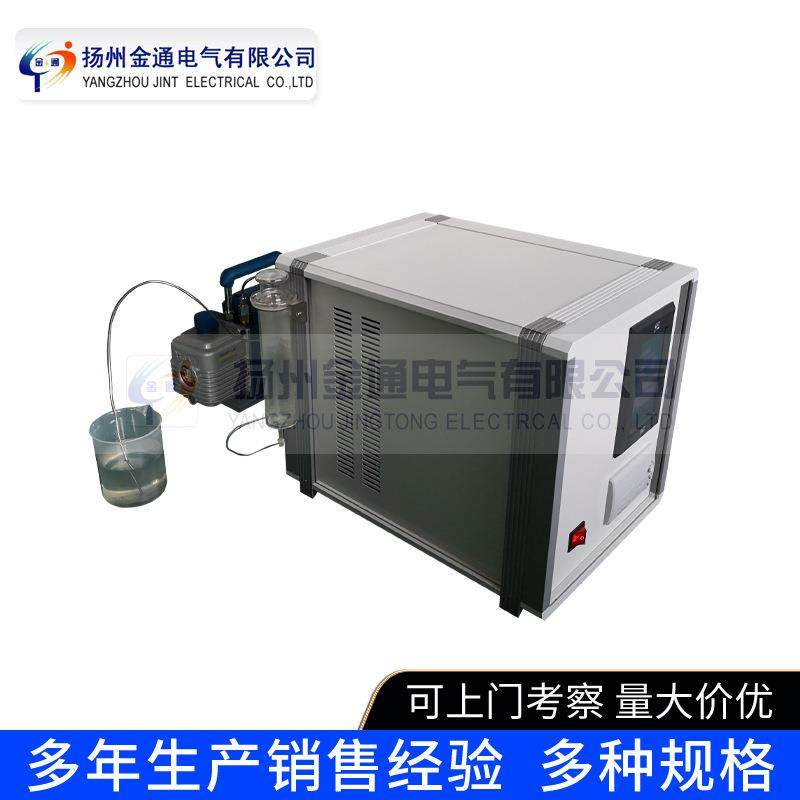 绝缘油含气量测定仪/绝缘油含气量测试仪/扬州厂家直销,淘宝优惠券,粉丝福利购,淘宝优惠卷