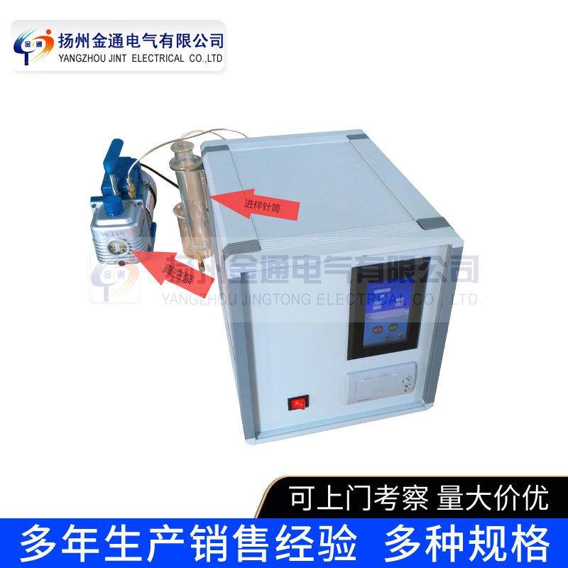 绝缘油含气量测定仪/绝缘油含气量测试仪/扬州厂家直销,淘宝优惠券,粉丝福利购,淘宝优惠卷