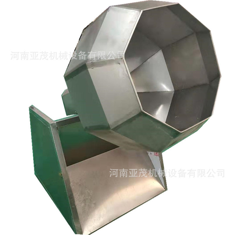 供应不锈钢八角调味机 膨化食品上色搅拌机 狗粮涂油搅拌机,淘宝优惠券,粉丝福利购,淘宝优惠卷