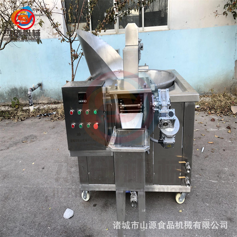 休闲食品鲜米酥油炸锅全自动电加热油炸设备大米油炸锅,淘宝优惠券,粉丝福利购,淘宝优惠卷