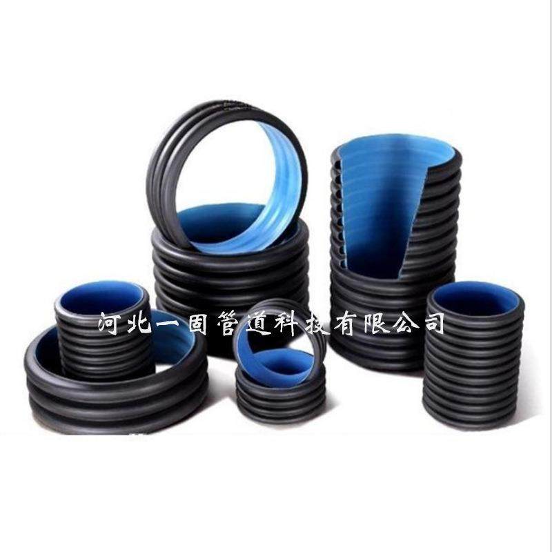 一固供应hdpe双壁波纹管pe管配件排污塑料管排水管pe波纹管,淘宝优惠券,粉丝福利购,淘宝优惠卷