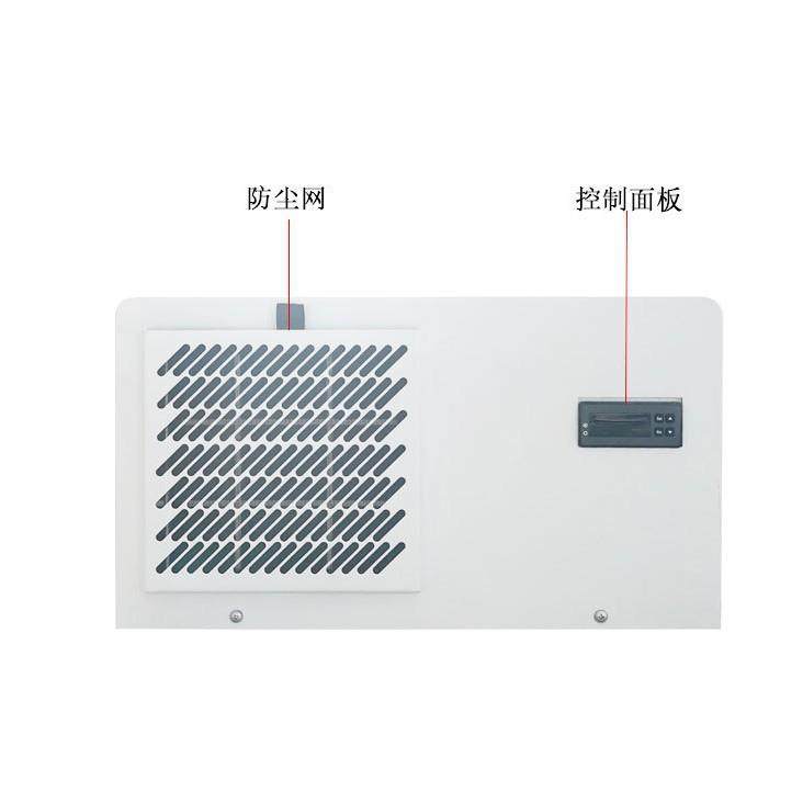 顶装式机柜空调顶式机床电控箱恒温东莞QG-JK-050AD恒温除湿,淘宝优惠券,粉丝福利购,淘宝优惠卷