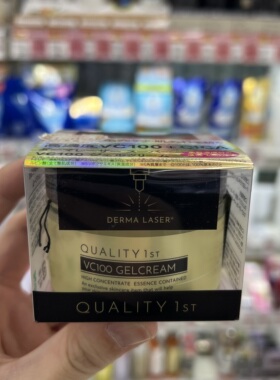 日本直邮 QUALITY 1st皇后的秘密VC烟酰胺精华抗老化妆水美容液